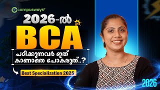 Best BCA Specialization in 2026 | AI, Data Science, Full Stack, Cloud | Career & Salary Guide