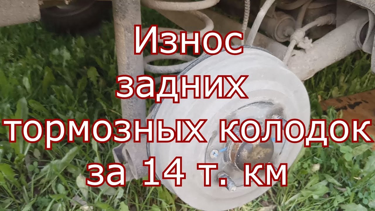 Аккумулятор ravon r3