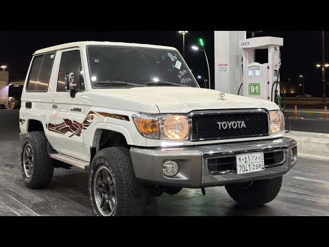 ياحب عمره ماهان عليا مسرع