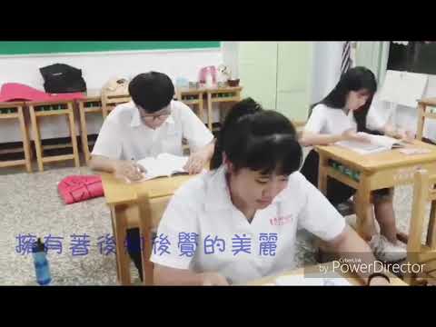第二組MV翻拍-小幸運