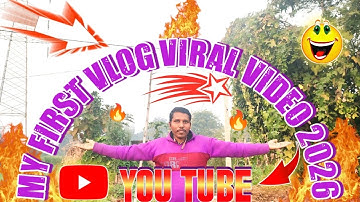 My First Vlog 2026 Viral || My First Vlog 2025 Viral || My First Vlog Viral🔥