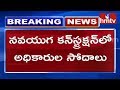 IT Grips AP-TS-TN: Navayuga   in TS, VV Minerals in TN Raided