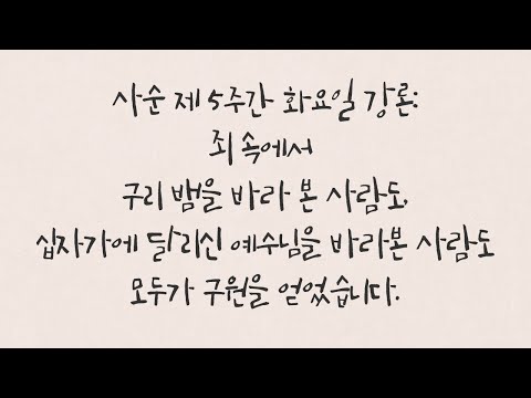 영상썸네일