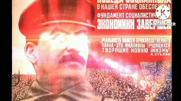 EXTREME USSR Anthem Earrape by (@Rulo6000 )