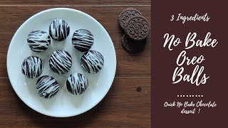 No Bake Oreo Balls Recipe - Oreo Dessert Recipe Without Whipping Cream | No Bake Easy Dessert Recipe