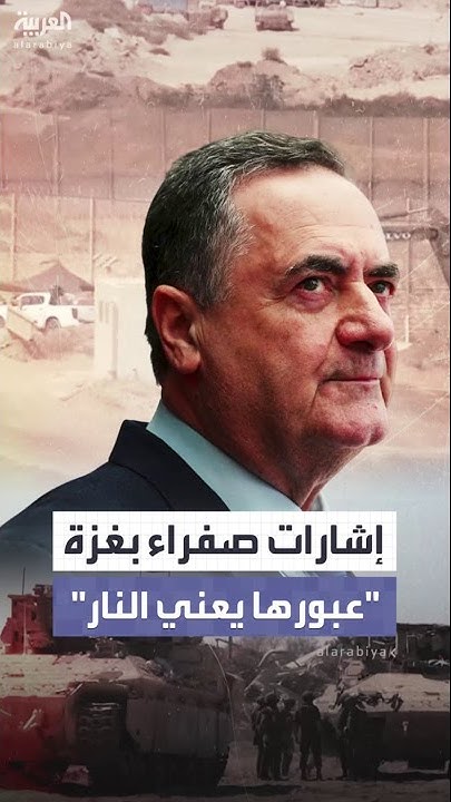       ..   :       
 - نشر قبل 11 دقيقة