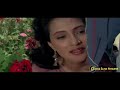 Tum Jo Mile To Phool Khile | Kishore Kumar, Asha Bhosle | Mil Gayee Manzil Mujhe 1989 Songs | Mithun Mp3 Song