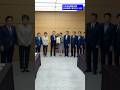 日本成長戦略本部申入れ