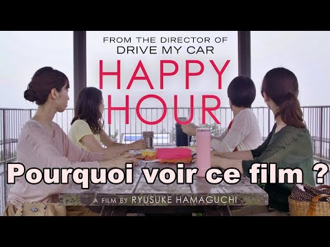 SENSES (Ryusuke Hamaguchi) - Pourquoi voir ce film ?