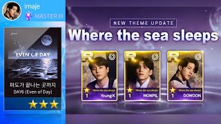 [SuperStar JYP] DAY6 (Even of Day) 'Where the sea sleeps' 🦊🐰🐶 Hard mode All Perfect gameplay