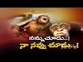 Orangutan peals of laughter making waves