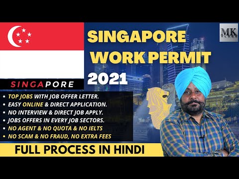 Cómo Obtener Una Visa De Trabajo Para Singapur Desde La India