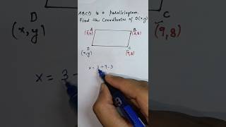 Find the Fourth coordinate of ||gm in 5 seconds