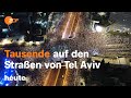 heute 19:00 Uhr 30.07.23 Drohnen über Moskau, Proteste Israel, Deutsche Niederlage bei WM (english)