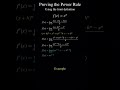 Power rule proof | Manim animation