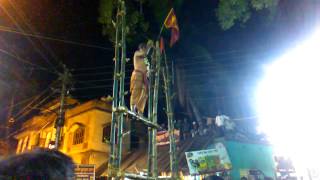 Baksara Ponchanontola Chorok Jhap