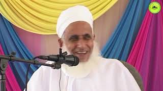 UMUHIMU WA LUGHA YA KIARABU  - SHEIKH AHMAD AL KHALILIY  - MUFTI WA OMAN  -14 / 08 / 2015