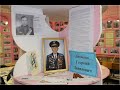 Музейный комплекс МБОО «Куликовская СОШ» Новониколаевского района Волгоградской области