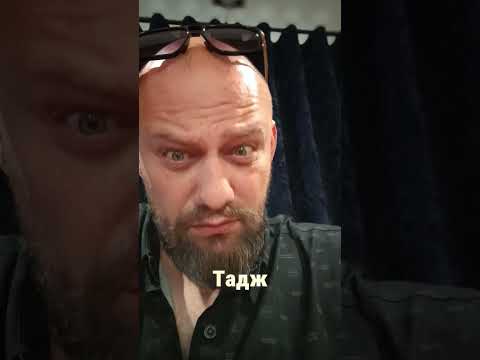 Меня одного мучают такие вопросы? #юмор #шутка #вопрос #каламбур