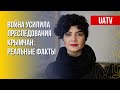 Крым: новые факты преследований и репрессий. Интервью Ташевой