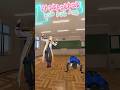 【じゃん負け筋トレ】風楽と四季凪で『#マジマジピーチ』 #ヴォルタShorts