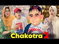 Chakotra Se Jan Kaise Churwai? 💁 Osman Ka Naya Karnama 😂 Part-2 | Rida Naqqash Extra