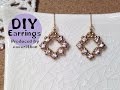 DIY Accessories レジンで作るアクセサリー スワロフスキーピアス作り方