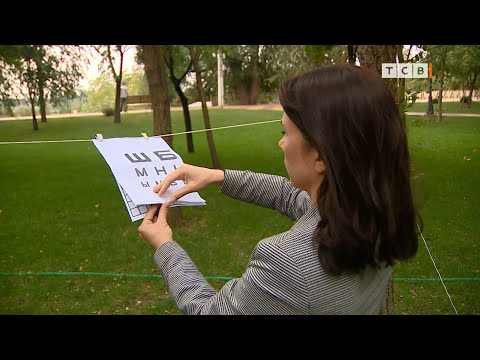 Как проверить зрение в домашних условиях