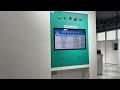 #rfid tunnel for bulk identification