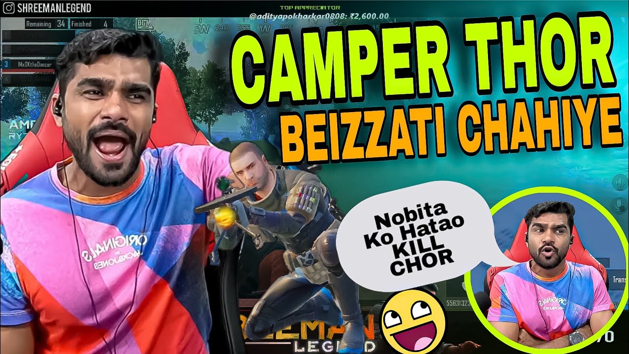Shreeman Legend Funny Moments | Shreeman Legend Angry On Pro Camper In New Update 