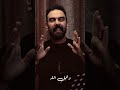 مالك حل نجم السلمان اكسبلور جديد 2025 مالك حل نجم السلمان اكسبلور جديد 2025