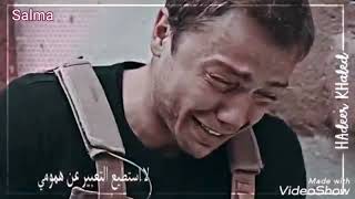 موناليزا تانية 💔 الجوكر 💔 مسلسل العهد