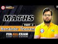 Remainder theorem Maths | Basic to Advanced | All Competitive Exams Preparation।