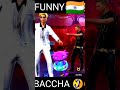 free fire chiku ka liya english test 😂 funny shorts #shortsfeed #freefireshorts #gaming #viral