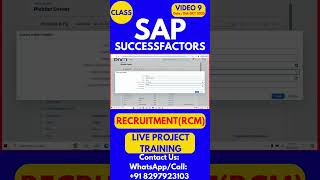 SAP SuccessFactors RCM Training Online Tutorial Class 9 15th OCT 2025 #sapsuccessfactorstraining