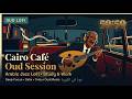 Cairo Café Oud Session 2 Arabic Jazz LoFi Study Work عود في القهوة 