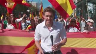 Spanish unionists rally in Barcelona calling for unity