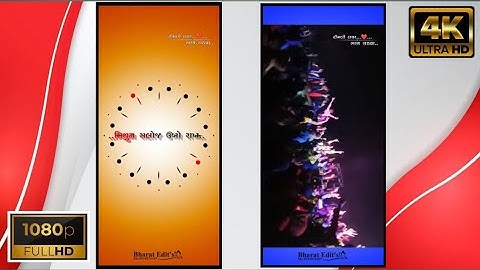 Rutvik Rathva New Timli Status 2022||New Dj Remix Gujarati WhatsApp Status 2022|