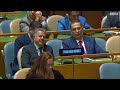 Seine Hoheit der Emir nimmt an der Eröffnungssitzung der 80. UN-Generalversammlung teil