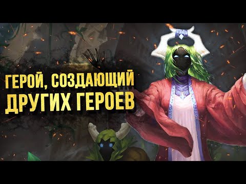 Видео: 3 БЕЗВОЗВРАТНО УДАЛЕННЫХ ГЕРОЯ В DOTA [#2]