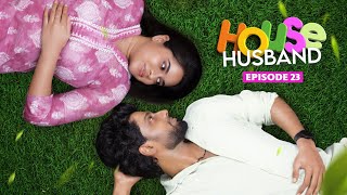 HOUSE HUSBAND EPISODE -23 ராமு ஜானு வாடகை தாய் மூலியமா குழந்தை பெத்துக்க போறாங்களா 😍❤️