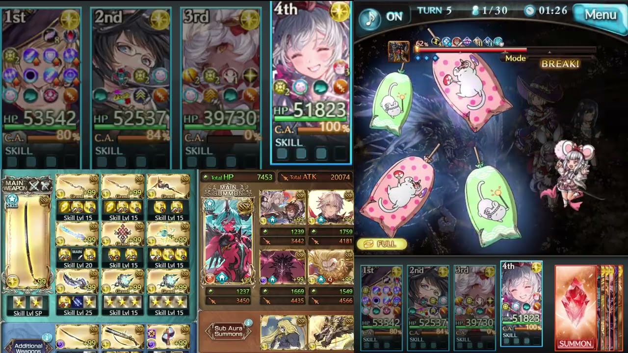 GBF: Summon Versusia Demo (PBHL)