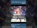 Tekito Daybreak (feat. らっぷびと) / 魂音泉 #日本語ラップ #rap #東方 #東方Project #NETRAP #kokorobeats