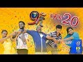 Ethiopia: ዘጠነኛው ሺህ ክፍል 20 - Zetenegnaw Shi sitcom drama Part 20