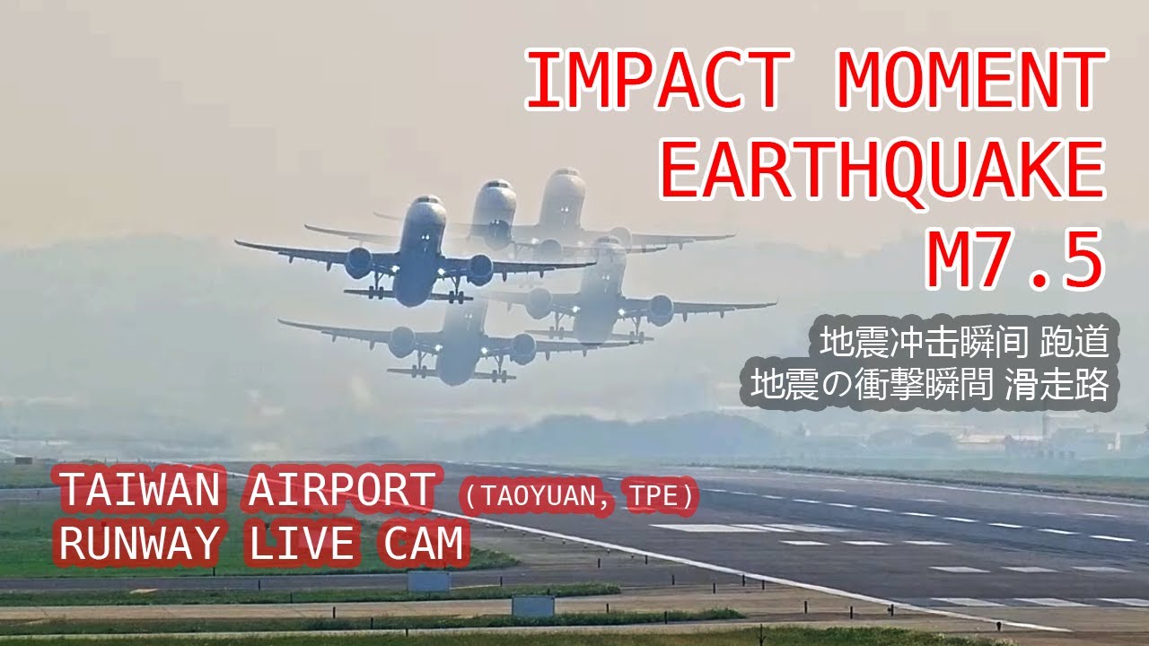 Catastrophic Impact Moment M7.5 Earthquake Strikes Taoyuan Taiwan