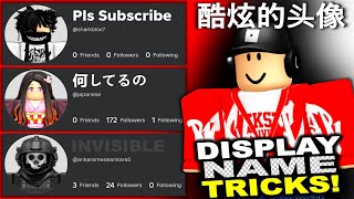 All Working Roblox Display Name Tricks Japanese Chinese Space Invisible 2024