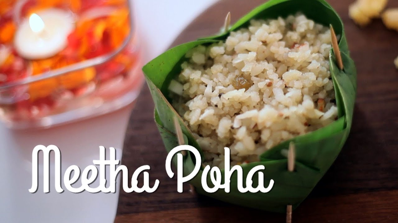 Meetha Poha | Gode Pohe | Quick and Easy Sweet | मीठा गुड पोहा | गोडे पोहे By Preetha Srinivasan | India Food Network