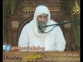 هل كلمه أمين في الصلاه تمد مد البدل للشيخ مصطفى العدوي 