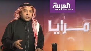 مرايا: اليمن حسب رغبة توكل كرمان