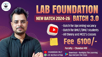 Orientation class of LFB - 3.0 | LAB FOUNDATION BATCH 3.0 | DMLT, BMLT & Lab Competition Classes |
